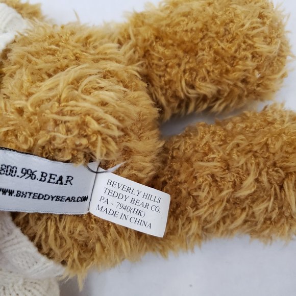 Beverly Hills Teddy Bear Plush Stuffed Animal 9" - Picture 7 of 8